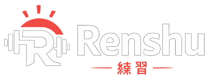 Renshu — Gym Tracker